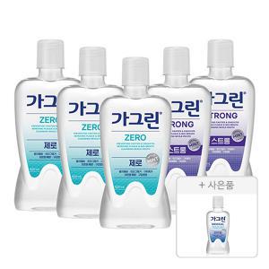 가그린 제로, 820ml, 3개 + 스트롱, 750ml, 2개 + 증정 (오리지널, 250ml, 1개)