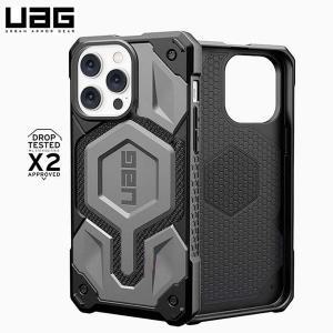 UAG Monarch MagSafe 충격 방지 케이스, 애플 아이폰 15 14 프로 맥스 13 플러스 케블라 마그네틱 오리지널