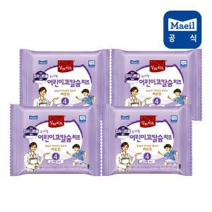 상하 유기농 어린이 고칼슘치즈 4단계 100매/치즈/어린이치즈