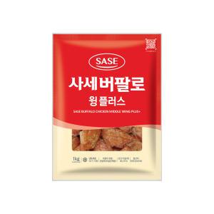 사세 버팔로윙 플러스 1kg