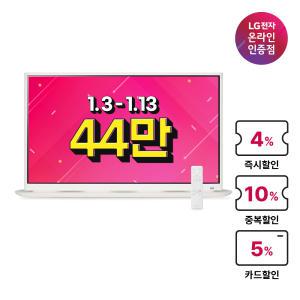 LG MyView 32SR70U 룸앤스타일 스마트모니터 (80㎝/IPS/4K UHD/미러링/스마트TV/IPTV)