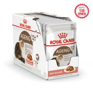 로얄캐닌 고양이사료 에이징 12+ [그레이비] 파우치 85g 12개 (1BOX)