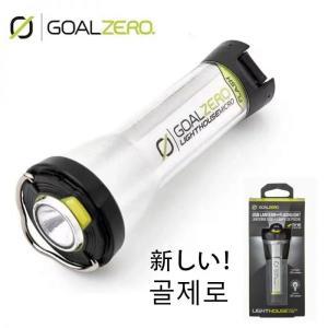 골 제로 등대 마이크로 캠핑 조명 GZ 야외 비상 미니 LED 소형 USB 충전식 손전등