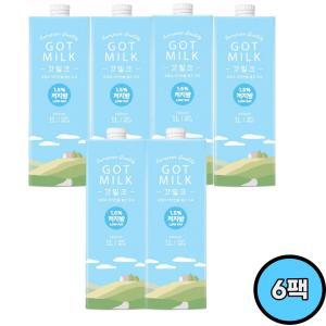 믈레코비타 갓밀크 저지방 수입멸균우유 GOT MILK 1L(6입)