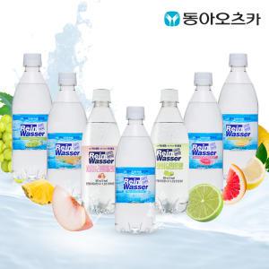 라인바싸 탄산수 플레인 500ml 페트 40입 플레인/자몽/레몬/샤인머스캣/파인애플 외 7종