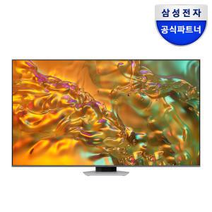 삼성전자 삼성 QLED TV 4K KQ50QD80AFXKR 125cm 스탠드