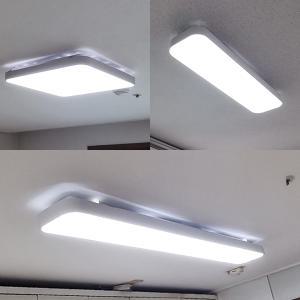 LED 방등 주방등 30W 60W 삼성칩 플리커프리