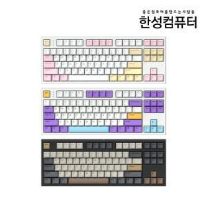 GK777SE OfficeMaster 저소음 윤활 기계식 키보드 뽀송 딥블루/리니어)