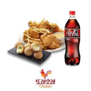 [또래오래] 콘듀치킨+치즈볼+콜라1.25L