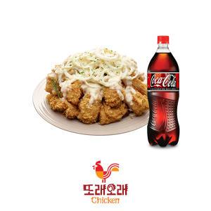 [또래오래] 엔젤치킨+콜라1.25L