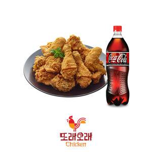 [또래오래] 맵부심 후라이드치킨+콜라1.25