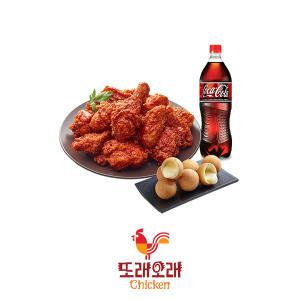 [또래오래] 맵부심 양념치킨+치즈볼+콜라1.25