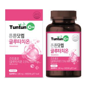 글루타치온 (6개월분) / 건조효모 600mg 함유