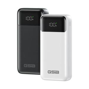 GSB 초고속충전 22.5W 대용량 20000mAh 스크린 보조배터리