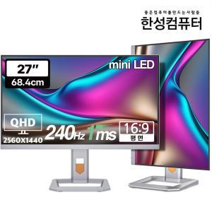 한성컴퓨터 TFG27Q18PM QHD Fast IPS mini LED 리얼 180 게이밍 모니터(무결점)