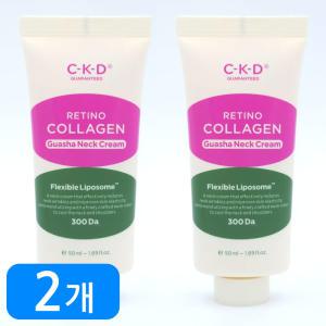 씨케이디 CKD 레티노 콜라겐 저분자 300 괄사 목주름 크림 리필 50ml 2개