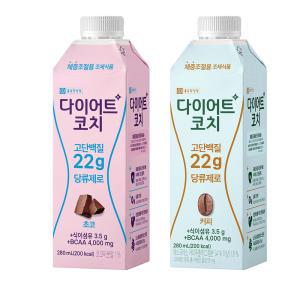 종근당건강 다이어트코치 고단백 당류제로 단백질음료 280ml 초코18개+커피18개