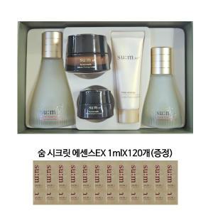 숨 시크릿 에센스 이엑스 100ml+45ml 기획세트(1mlX120개)