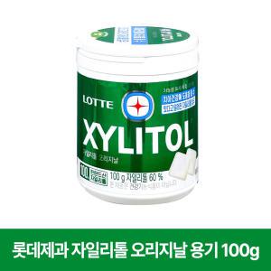 롯데제과 자일리톨 오리지날 용기 100g