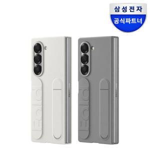 삼성 정품 갤럭시 Z폴드6 케이스 실리콘 그립 With 스탠드 EF-MF956