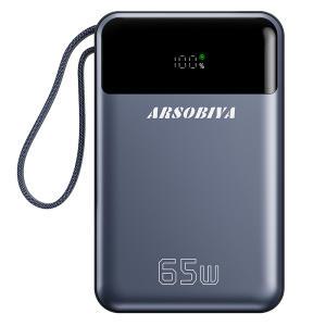 ARSOBIYA  65W  초고속 충전 보조배터리  20000mAh  PD PPS  노트북 초고속 충전