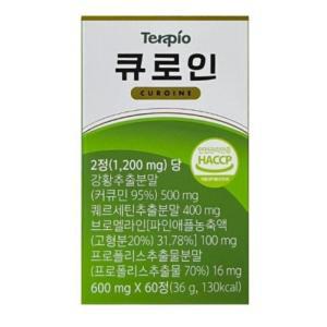 테라피오 큐로인 600mg x 60정 1박스