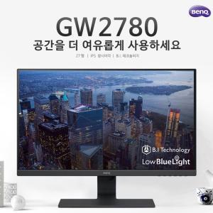 BenQ 27인치 GW2780 1920x1082 HDMI DP TV시청 듀얼모니터