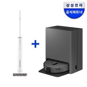 삼성 비스포크 청소기 패키지 VR7MD97716H + VS15A680AEW