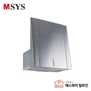 엠시스 마운틴 HDC - MS662/672 가스후드 싱크대 통후드 주방 렌지 환풍기 교체