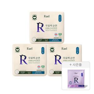 라엘 무표백 순면커버 입는 오버나이트 6p, L, 3개 + 증정(입는오버나이트 M, 1p, 1개)