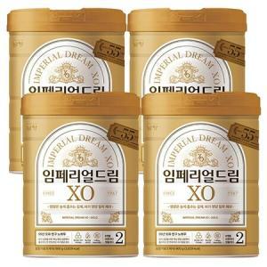 남양 임페리얼분유 XO 골드 2단계 800g 4캔