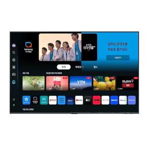 삼성전자 삼성 2024 QLED 4K QD70 KQ85QD70AFXKR 벽걸이 수도권 무료배송 Pmall