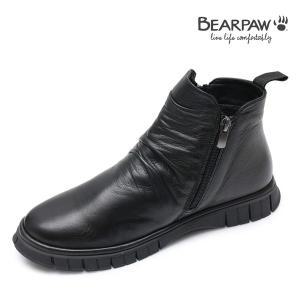 [베어파우](광주신세계)(BEARPAW) CARINA 소가죽 앵클부츠 (K2749001PC-W)