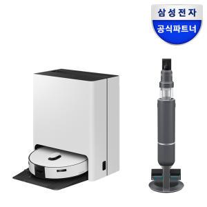 삼성전자 비스포크 스팀 물걸레 로봇청소기 무선청소기 패키지 VR7MD96516G+VS25C972DRH