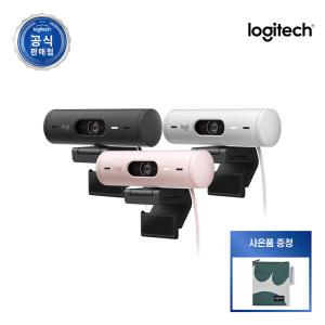 로지텍코리아 BRIO 500 브리오 500 웹캠 FHD 카메라