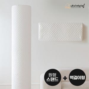 [1 +1]마시멜로우 올스판 스탠드 에어컨커버(원형)+벽걸이형 2종