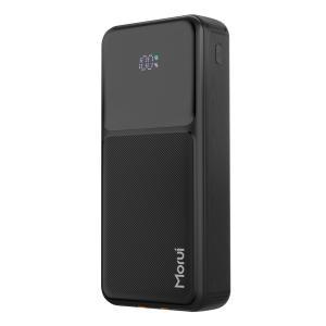 65W 고속충전 케이블 이벤트/모루이 S7-PL 20000mAh 케이블 일체형 대용량 보조배터리 블랙