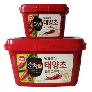 해표 순창궁 태양초 골드 고추장 2kg +500g / 2.5kg