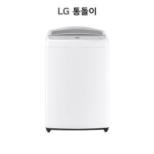 [엘클럽][화이트 18kg]LG 통돌이 세탁기(T18WX7Y)