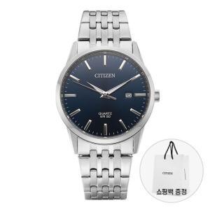 [시티즌 CITIZEN] BI5000-87L 남성 메탈시계