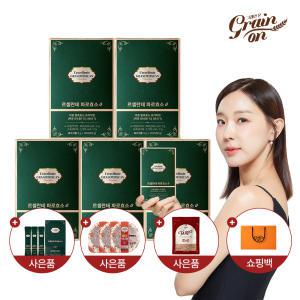 그레인온 르셀란테 파로효소G 5개월분(3gx150포)+체험팩+파로500g+저당밥3개+쇼핑백