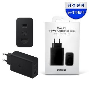 삼성전자 65W USB-PD PPS 3포트 EP-T6530 정품 충전기 케이블 미포함 블랙