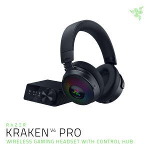 레이저코리아 Razer Kraken V4 Pro 크라켄 V4 프로 게이밍 헤드셋