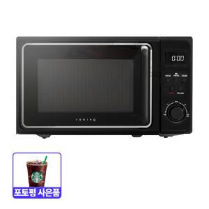 ALL NEW 쿠잉 레트로 전자레인지 MM-E20RBKC 블랙 20L 고출력/자동요리/전자파 3중차단/ 당 일 발 송