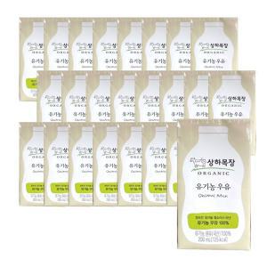 매일유업 상하목장 유기농 우유 200ml 24팩 멸균 상온보관