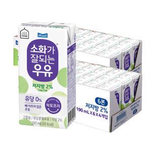 소화가잘되는우유 저지방, 190ml, 24개입, 2개