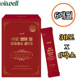 비웰 파로 엠머 밀 발효 효소 분말 스틱 30포 6박스 탄수화물 단백질 분해 소화 효소 고역가수치 고대곡물