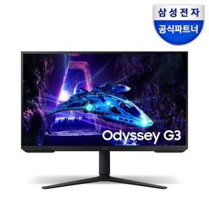 삼성전자 오디세이 G3 S32DG300 32인치 180Hz 게이밍 모니터 피벗