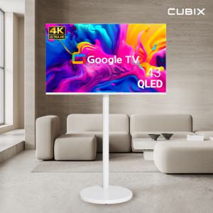 무빙큐빅스 스마트 4K UHD QLED 43인치 삼탠바이미 화이트에디션 스탠딩 이동식 TV 삼텐바이미 중소바이미