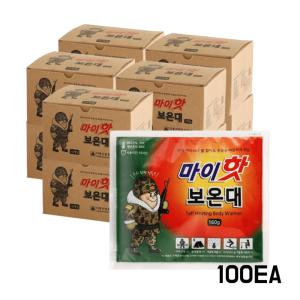 마이핫보온대 휴대용 대용량 손난로 핫팩 160g 100개